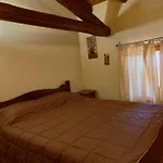 Apartman Vallemaira House San Sebastiano In Esclusiva Da 2 Persone *